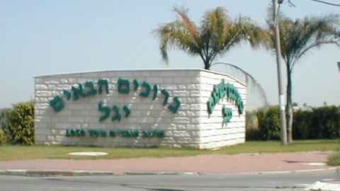 1404112164.7322.jpg
