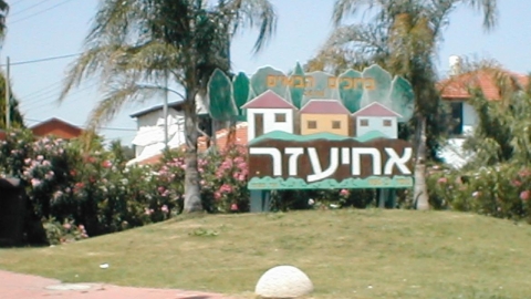 1404112164.3411.jpg