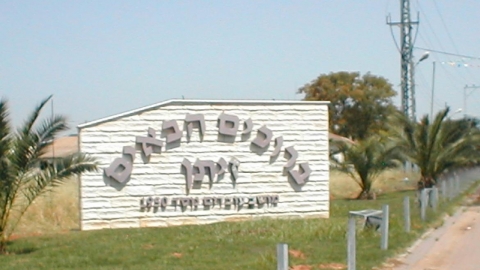 1404112164.6744.jpg