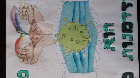 חנה זנו, כיתה ח, בית רבקה בוגרות.jpg