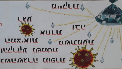 רחלי זנו, כיתה ז, בית רבקה בוגרות.jpg