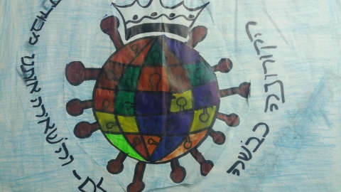 ליבי אשכנזי, כיתה א, בית רבקה צעירות.jpeg