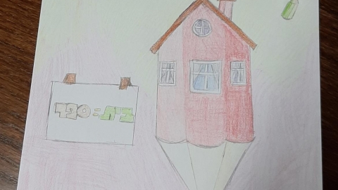 רבקי אשכנזי - כיתה ה - בית רבקה בוגרות.jpg