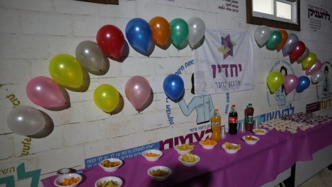 רשש אחיעזר (3).JPG