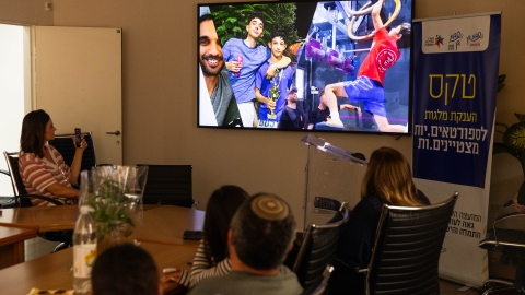 חלוקת מילגות 2026 (10).jpg