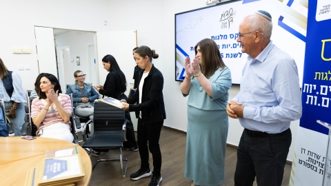 חלוקת מילגות 2026 (22).jpg