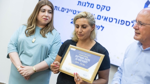חלוקת מילגות 2026 (28).jpg